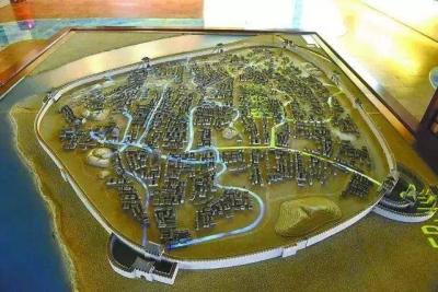 Flood-Free City The Secret of the Fushougou System