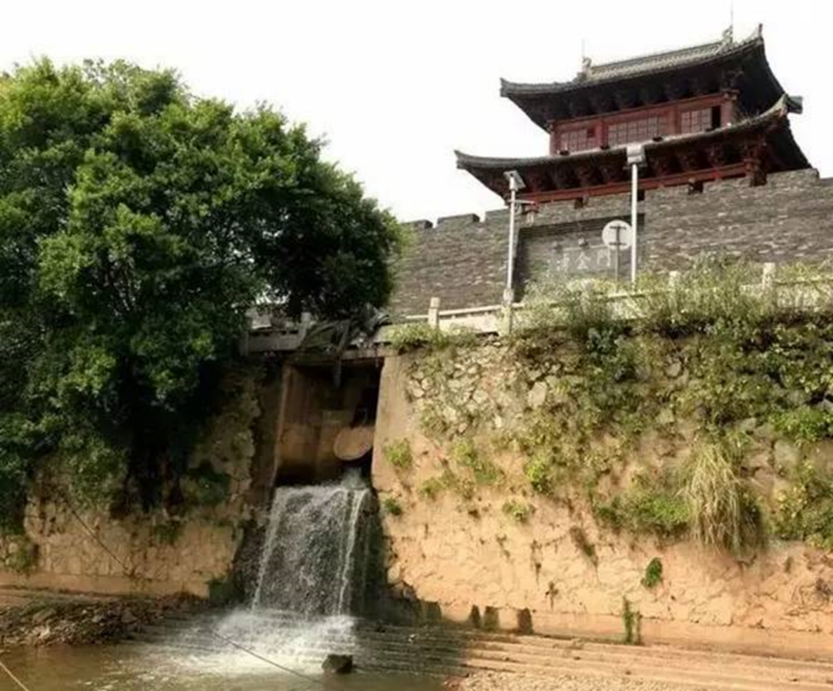 Flood-Free City The Secret of the Fushougou System