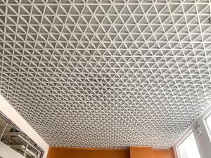 Aluminum ceiling