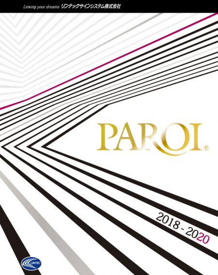 PAROI