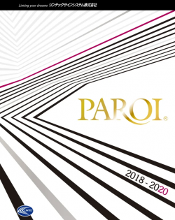 PAROI